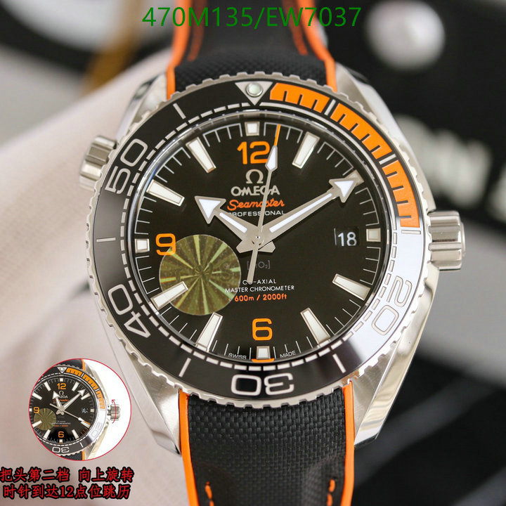 Omega-Watch-Mirror Quality Code: EW7037 $: 470USD