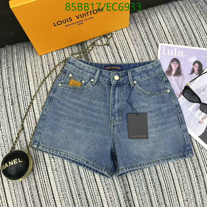 LV-Clothing Code: EC6933 $: 85USD