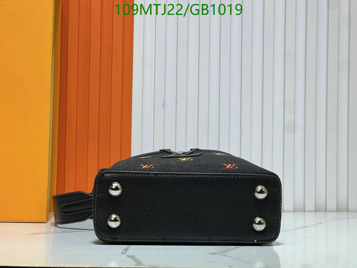 LV-Bag-4A Quality Code: GB1019