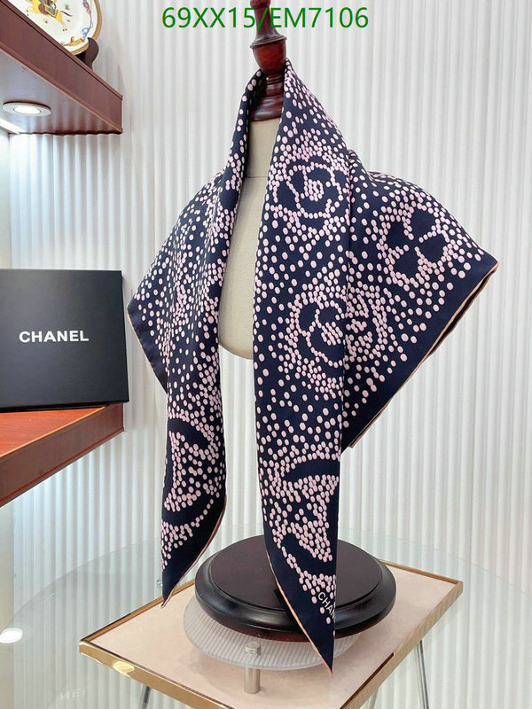 Chanel-Scarf Code: EM7106 $: 69USD