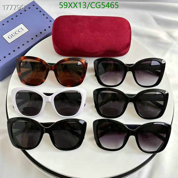Gucci-Glasses Code: CG5465 $: 59USD