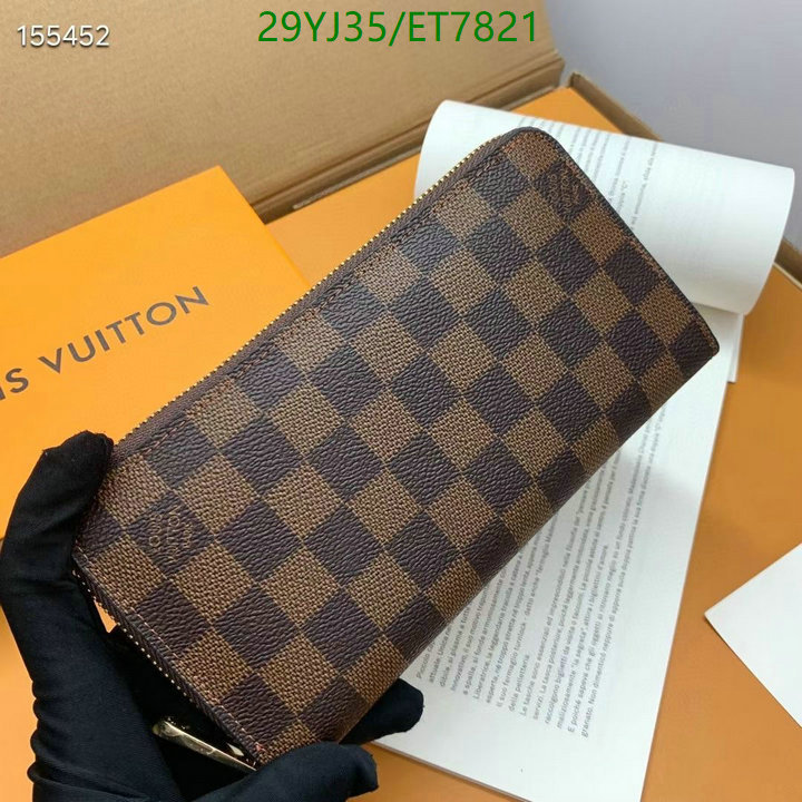 LV-Wallet-4A Quality Code: ET7821 $: 29USD