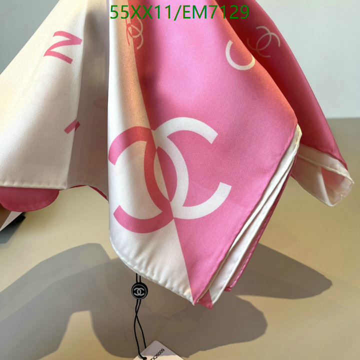 Chanel-Scarf Code: EM7129 $: 55USD