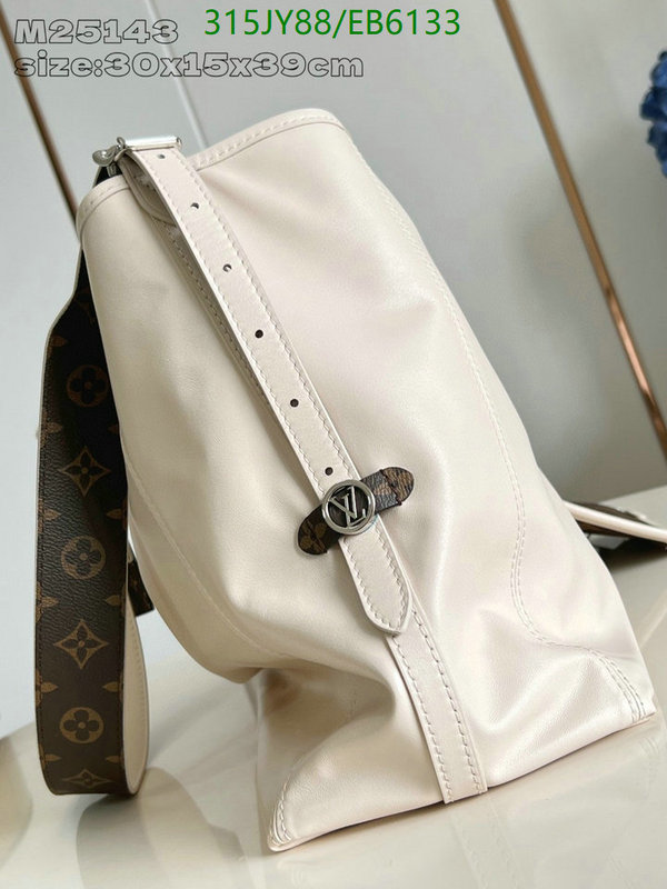 LV-Bag-Mirror Quality Code: EB6133