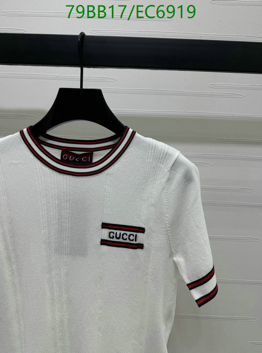 Gucci-Clothing Code: EC6919 $: 79USD