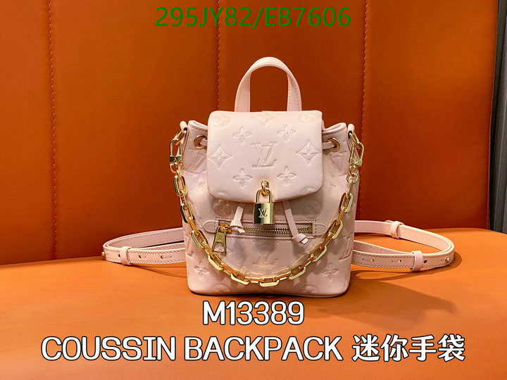 LV-Bag-Mirror Quality Code: EB7606 $: 295USD