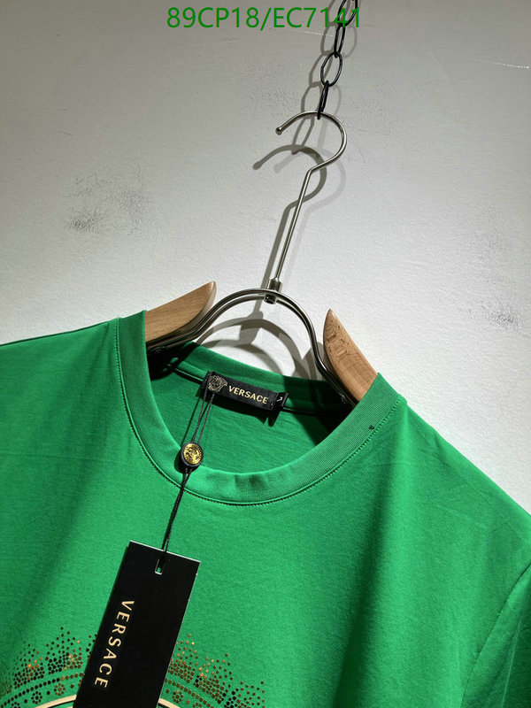 Versace-Clothing Code: EC7141 $: 89USD