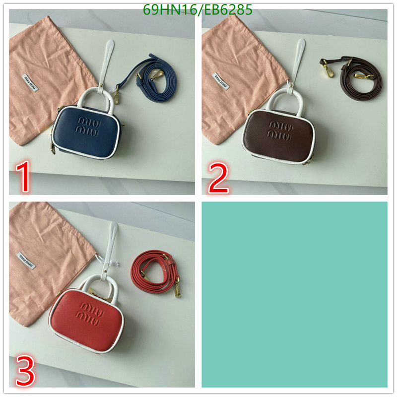 Miu Miu-Bag-4A Quality Code: EB6285 $: 69USD