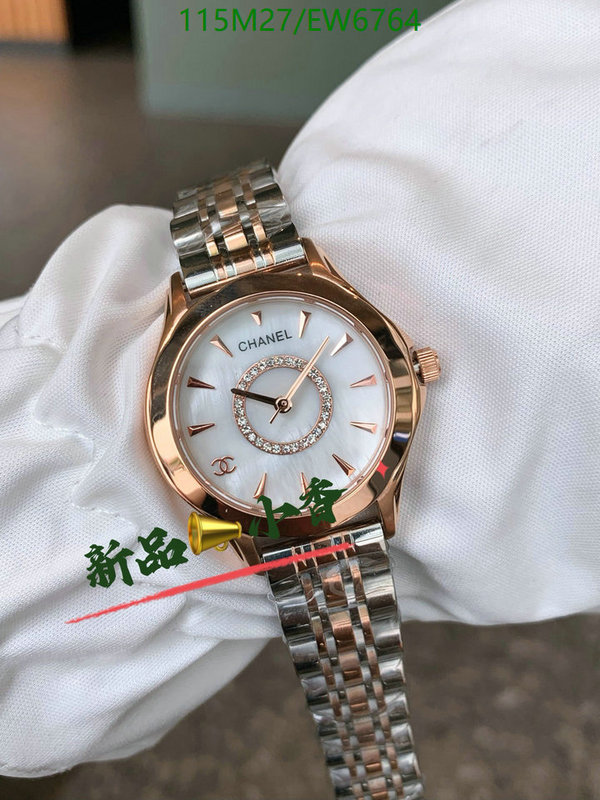 Chanel-Watch-4A Quality Code: EW6764 $: 115USD