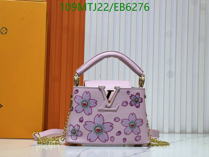 LV-Bag-4A Quality Code: EB6276