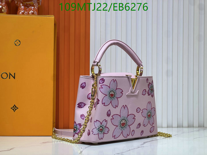 LV-Bag-4A Quality Code: EB6276