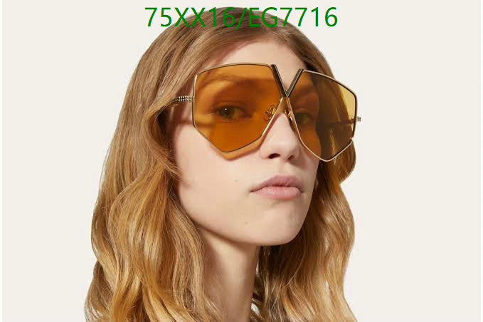 Valentino-Glasses Code: EG7716 $: 75USD