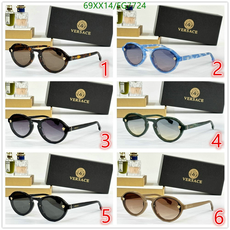 Versace-Glasses Code: EG7724 $: 69USD