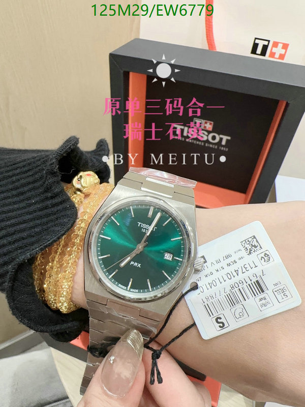 Tissot-Watch-4A Quality Code: EW6779 $: 125USD