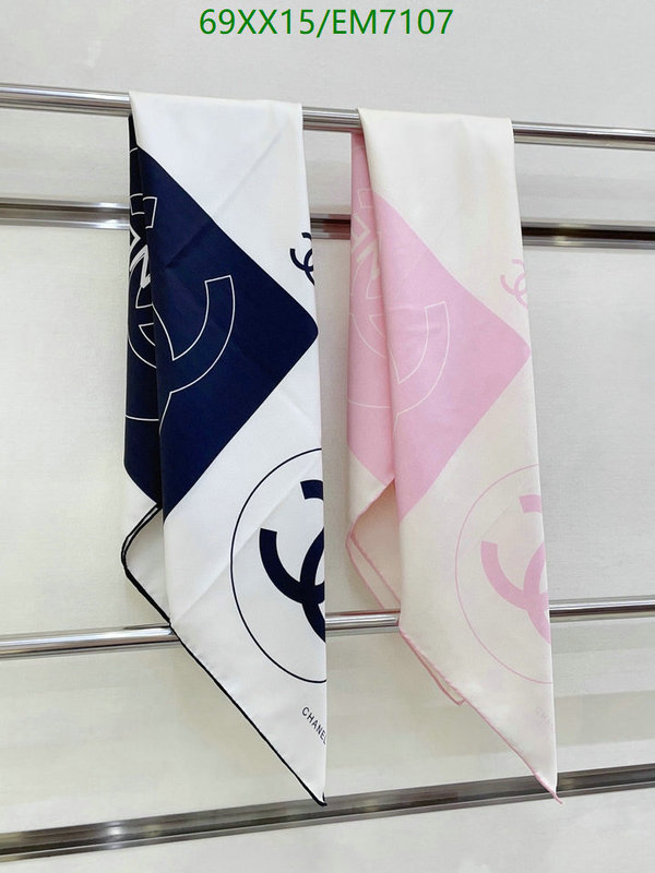 Chanel-Scarf Code: EM7107 $: 69USD