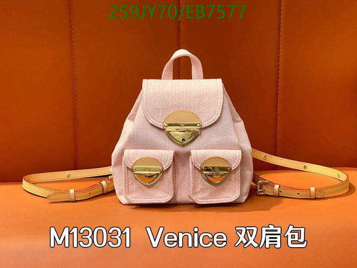 LV-Bag-Mirror Quality Code: EB7577 $: 259USD