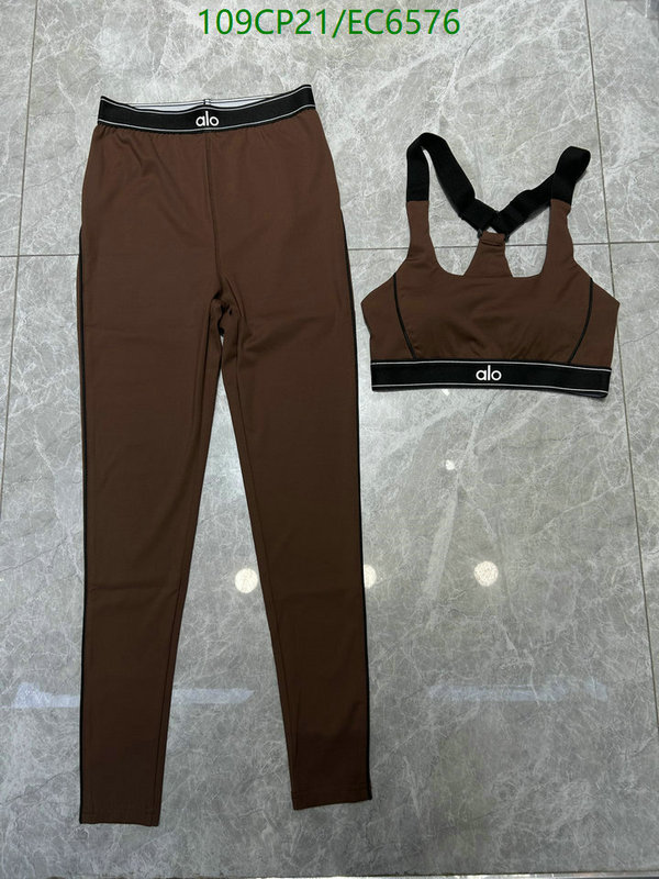 Alo Yoga-Clothing Code: EC6576