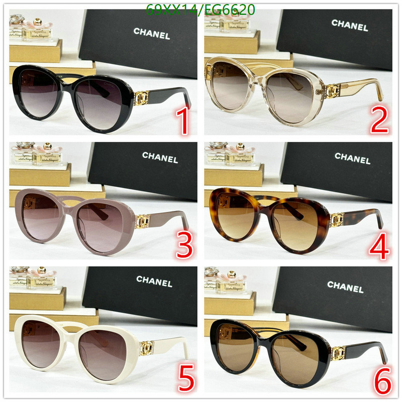 Chanel-Glasses Code: EG6620 $: 69USD