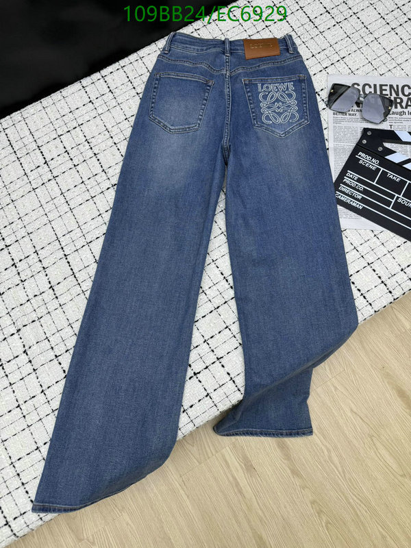 Loewe-Clothing Code: EC6929 $: 109USD