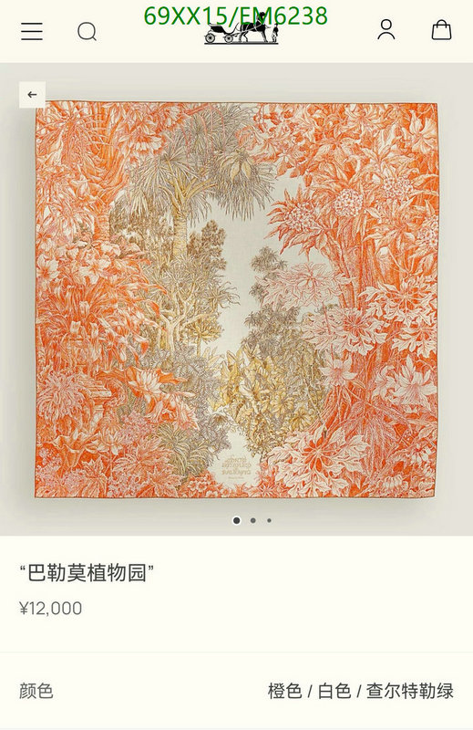 Hermes-Scarf Code: EM6238 $: 69USD