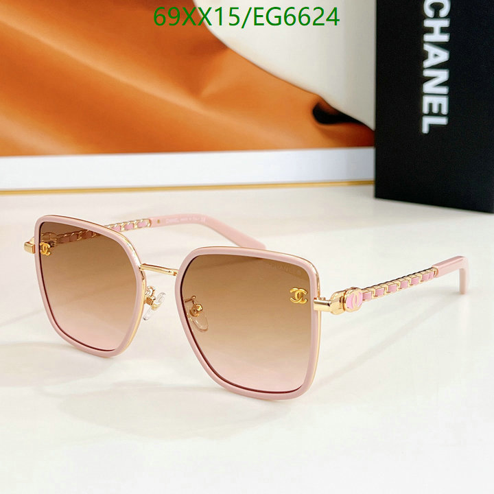 Chanel-Glasses Code: EG6624 $: 69USD