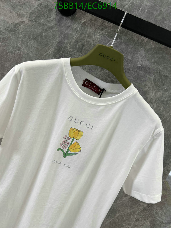 Gucci-Clothing Code: EC6914 $: 75USD