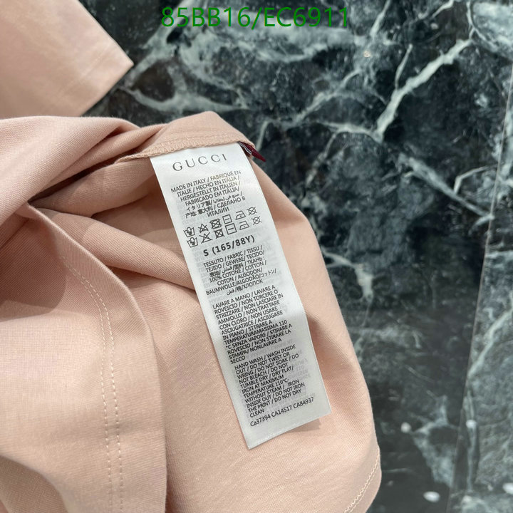 Gucci-Clothing Code: EC6911 $: 85USD