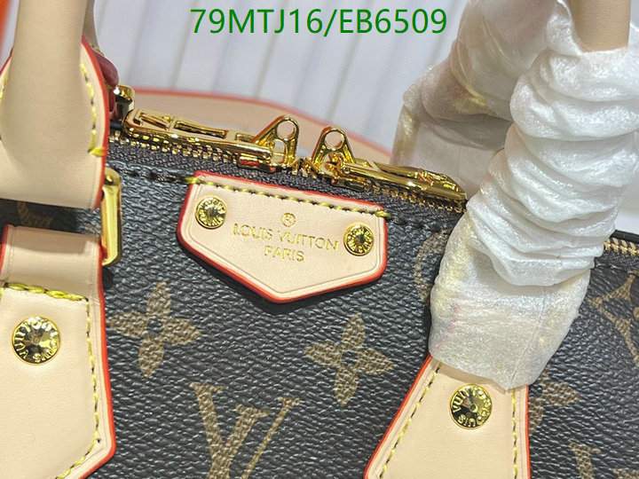 LV-Bag-4A Quality Code: EB6509 $: 79USD
