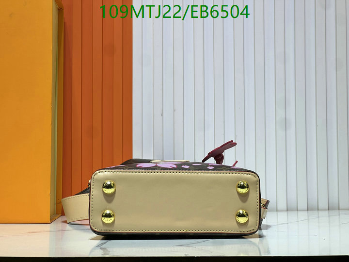 LV-Bag-4A Quality Code: EB6504