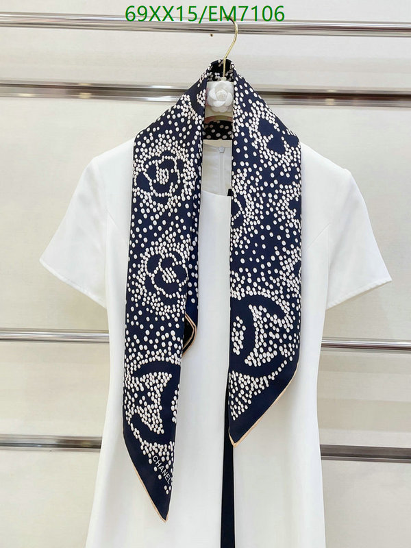 Chanel-Scarf Code: EM7106 $: 69USD
