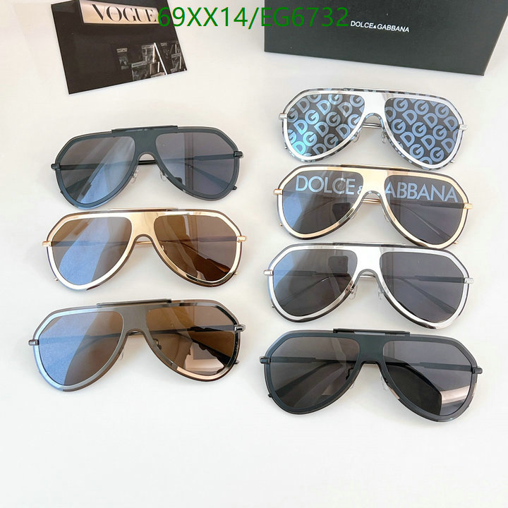 D&G-Glasses Code: EG6732 $: 69USD