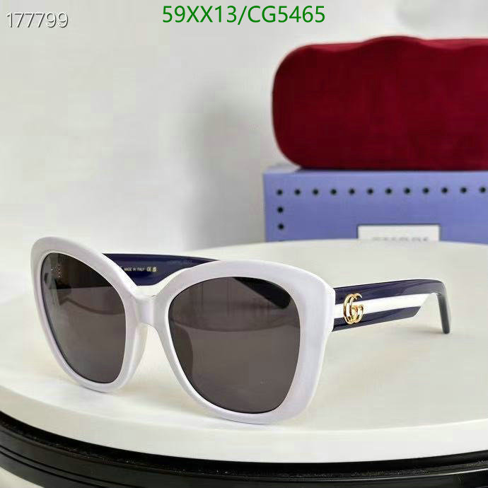 Gucci-Glasses Code: CG5465 $: 59USD