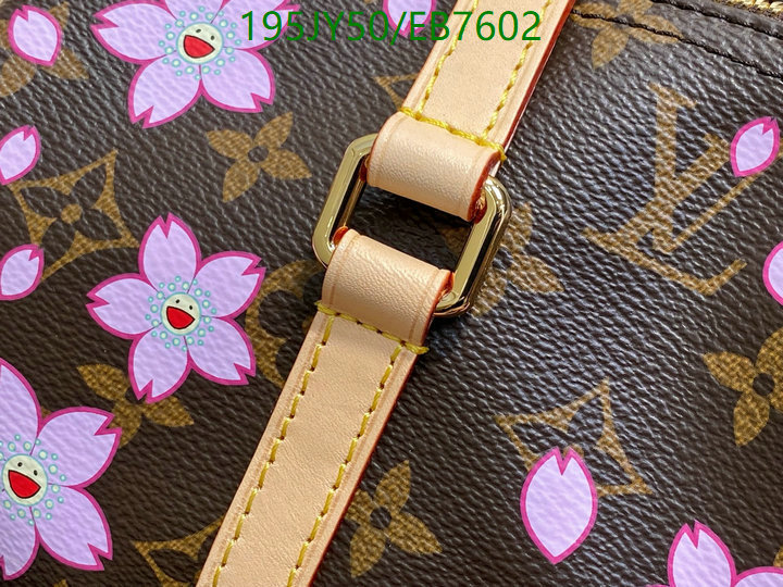 LV-Bag-Mirror Quality Code: EB7602 $: 195USD