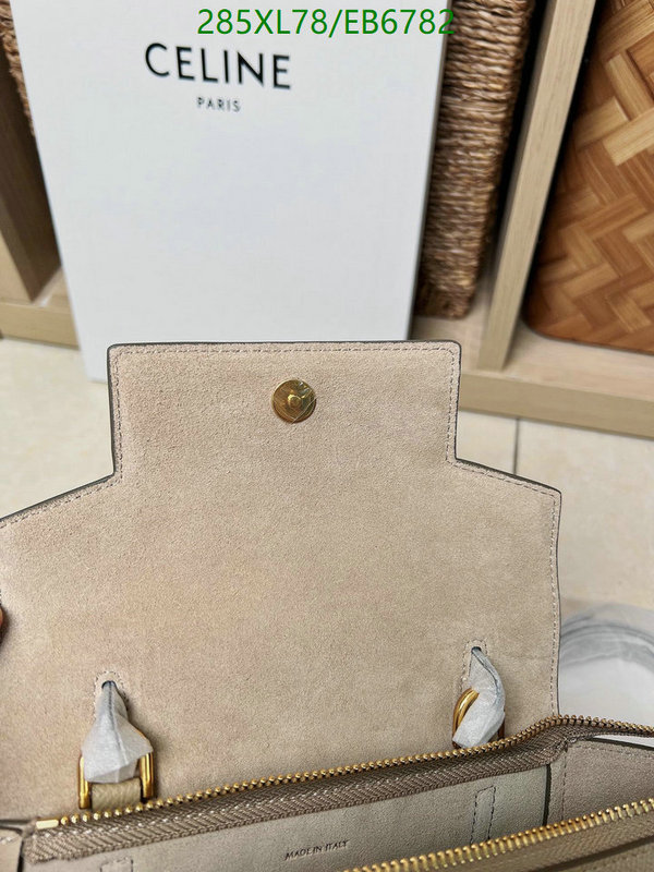 Celine-Bag-Mirror Quality Code: EB6782