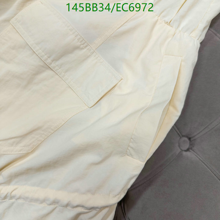 Prada-Clothing Code: EC6972 $: 145USD