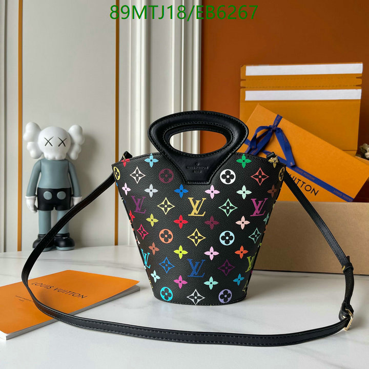 LV-Bag-4A Quality Code: EB6267 $: 85USD