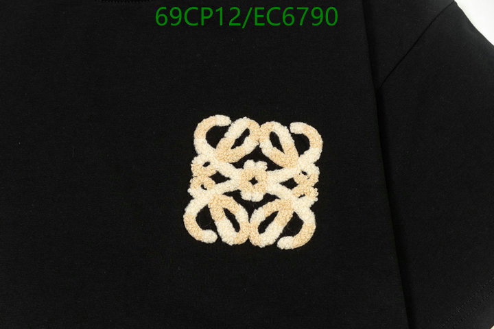 Loewe-Clothing Code: EC6790 $: 69USD