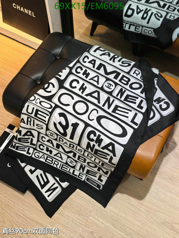 Chanel-Scarf Code: EM6095 $: 69USD