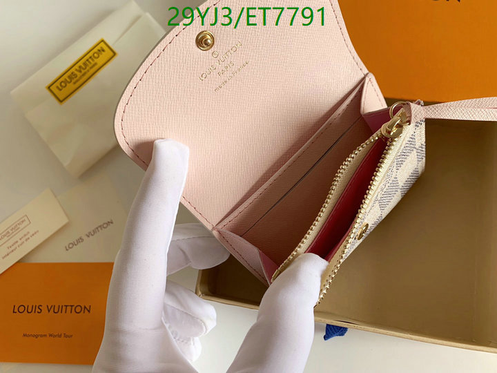 LV-Wallet-4A Quality Code: ET7791 $: 29USD