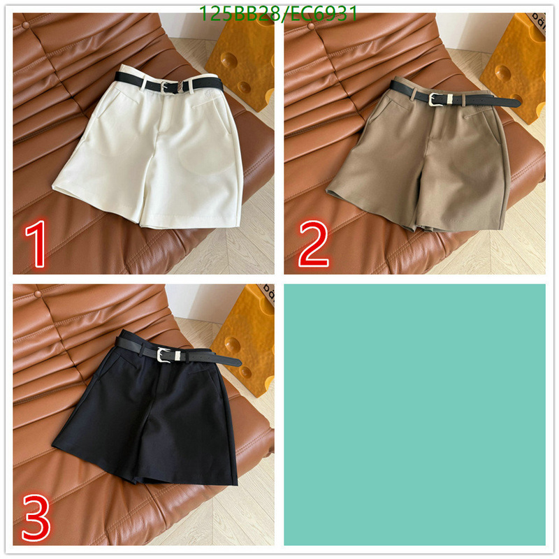 Loewe-Clothing Code: EC6931 $: 125USD