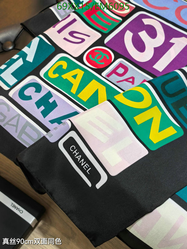 Chanel-Scarf Code: EM6095 $: 69USD