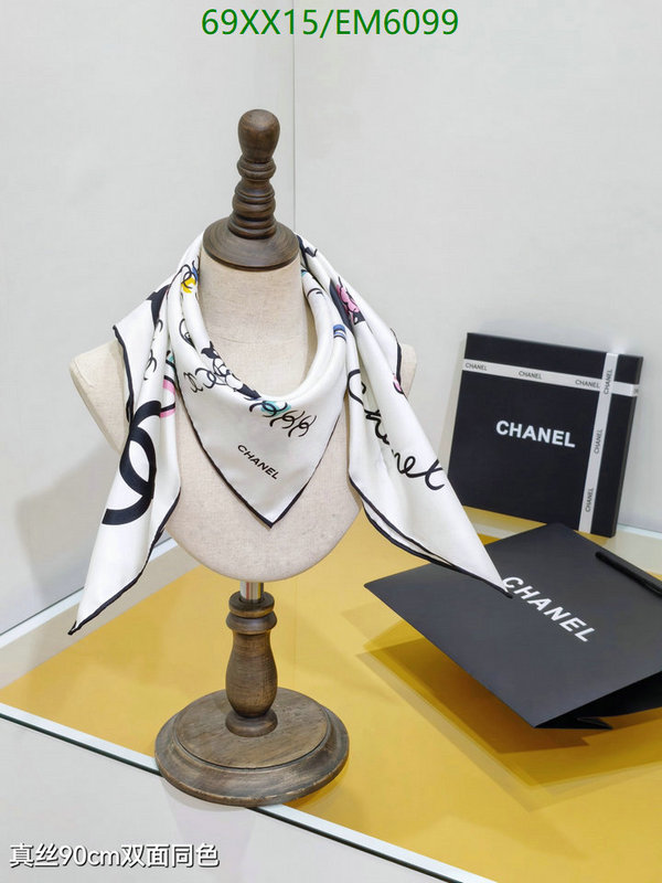 Chanel-Scarf Code: EM6099 $: 69USD