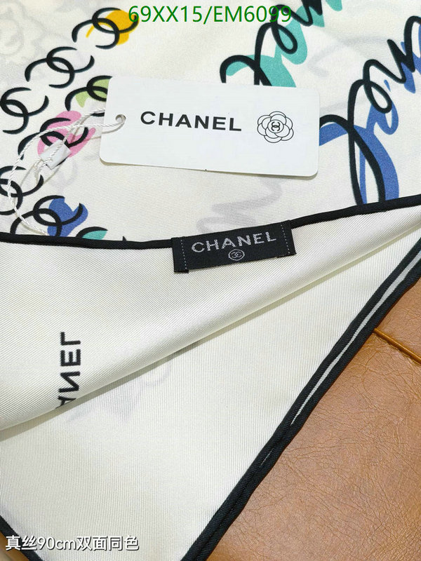 Chanel-Scarf Code: EM6099 $: 69USD