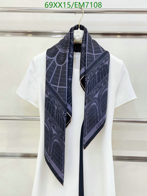 Chanel-Scarf Code: EM7108 $: 69USD
