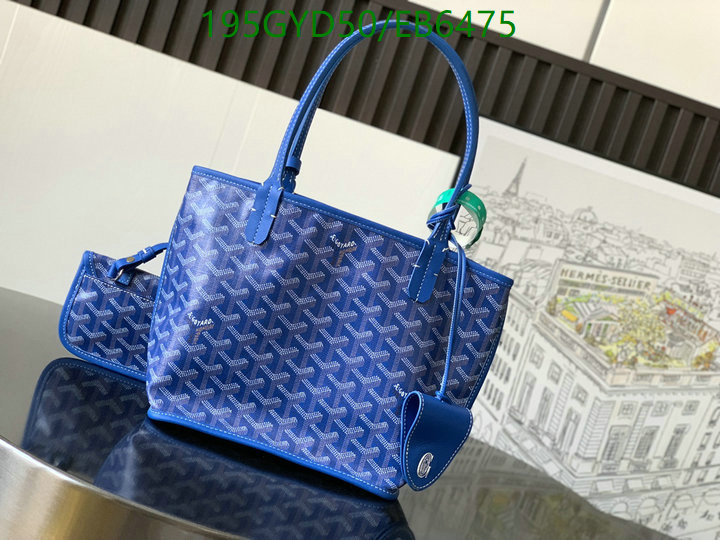 Goyard-Bag-Mirror Quality Code: EB6475 $: 195USD