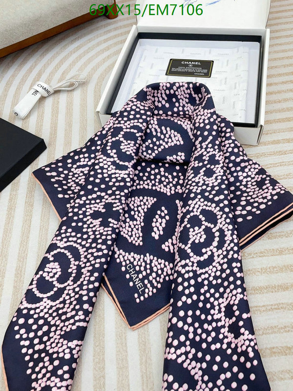 Chanel-Scarf Code: EM7106 $: 69USD