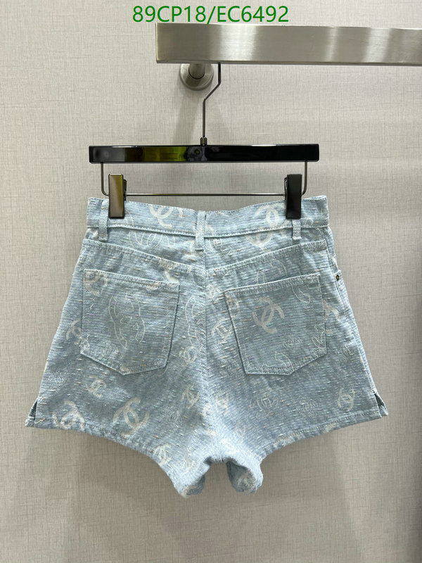 Chanel-Clothing Code: EC6492 $: 89USD