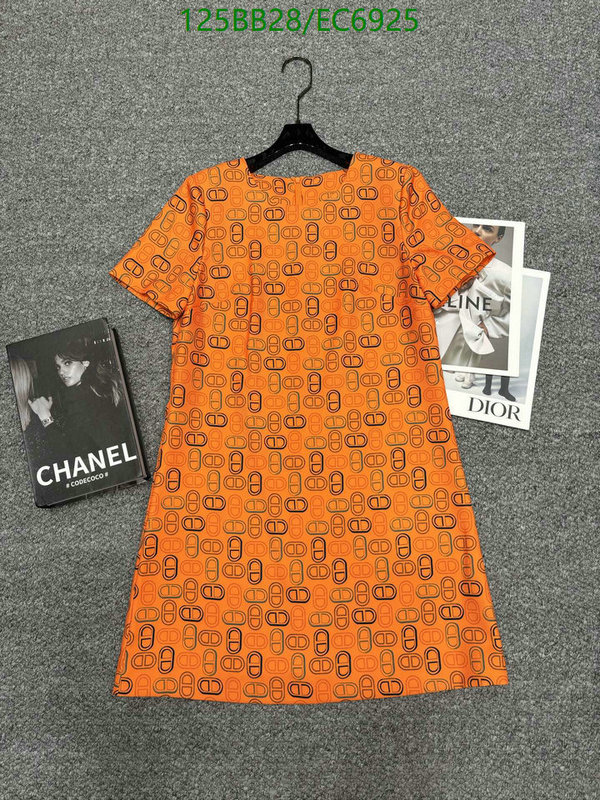 Hermes-Clothing Code: EC6925 $: 125USD