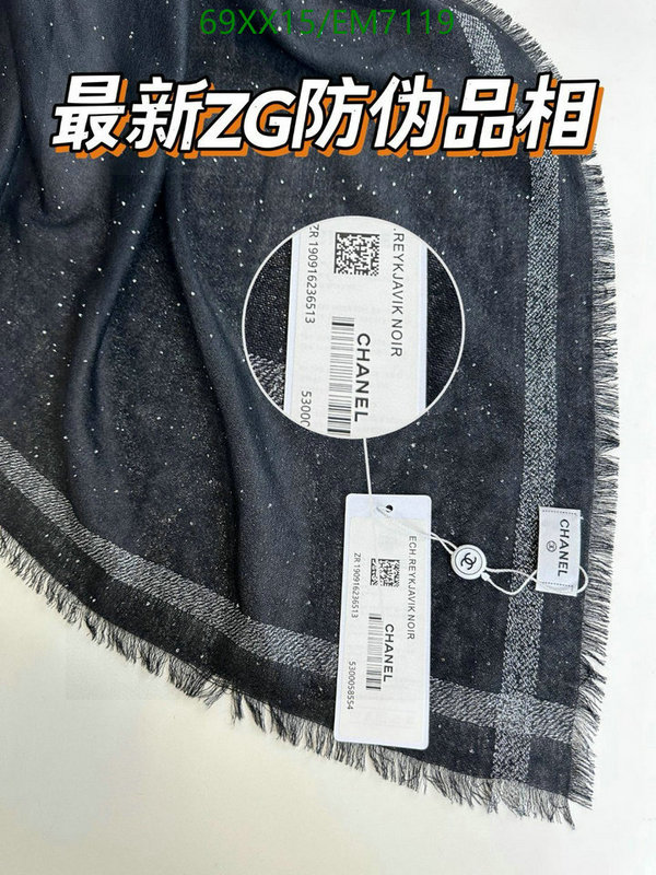 Chanel-Scarf Code: EM7119 $: 69USD