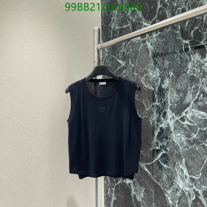 Loewe-Clothing Code: EC6930 $: 99USD